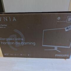 【開封のみ】PHILIPS 27インチ FHD 180Hz