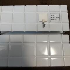 山崎実業 マルチマグネットスタンドの画像