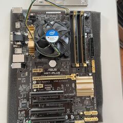 H87-PLUS マザーボード　CPU　i7-4770  メモリ...
