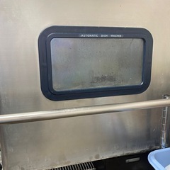 食器洗い機の画像