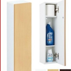 廃材ロス DIY リクシルアンダーキャビネット未使用品
の画像
