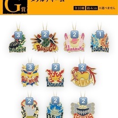 【一番くじ】ヒロアカフィギュアの画像