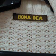 ロングニットカーディガンの画像