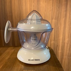 シトラスジューサー　ジューサー　調理家電　キッチン用品