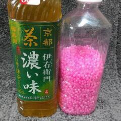条件付き無料❗️車の灰皿の芳香剤譲ります。の画像