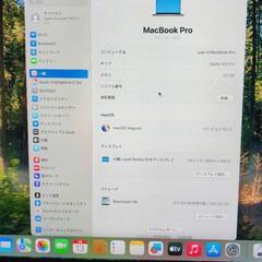 14インチ,MacBook Pro  2023/ M2 /32Gの画像