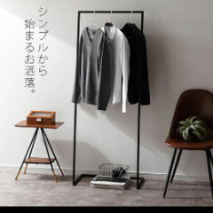 ハンガーラックの画像
