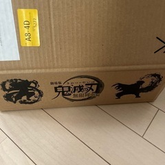 DVDの画像