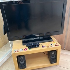 テレビセット