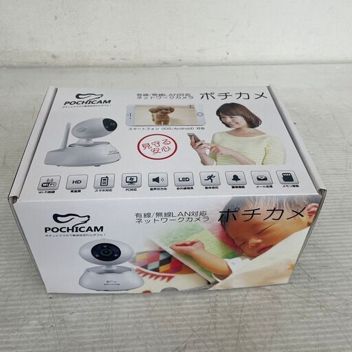 【未使用】POCHICAM ポチカメ ネットワークカメラ 有線/無線LAN対応 スマホ接続 PC接続 赤外線暗視 警報機能 動体検知 SDメモリ録画可能 ② Y0739