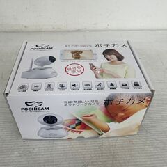 【未使用】POCHICAM ポチカメ ネットワークカメラ 有線/...