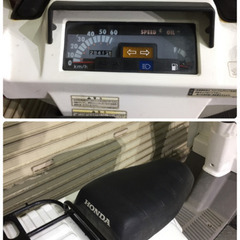 埼玉県深谷市 ホンダ ジャイロX　② 50ccバイク ジャイロエックス　TD01　運搬　デリバリーの画像
