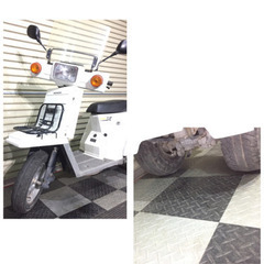 埼玉県深谷市 ホンダ ジャイロX　② 50ccバイク ジャイロエックス　TD01　運搬　デリバリーの画像
