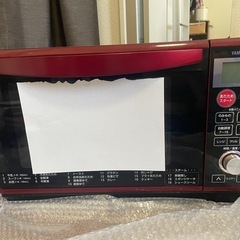 オーブンレンジ