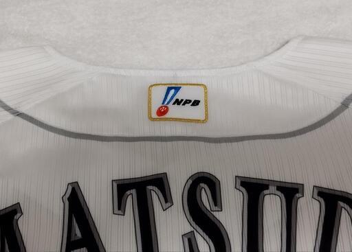 福岡ソフトバンクホークス 松田宣浩 2019年 実使用 ユニフォーム NPB