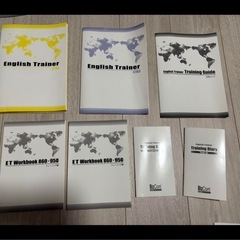 英語学習 ビズコム BizCom Vol.77&Vol.78とD...