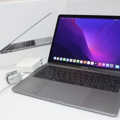 MacBook Pro（13インチ,2017,Thunderbolt 3ポートx 2）128GB/8GB