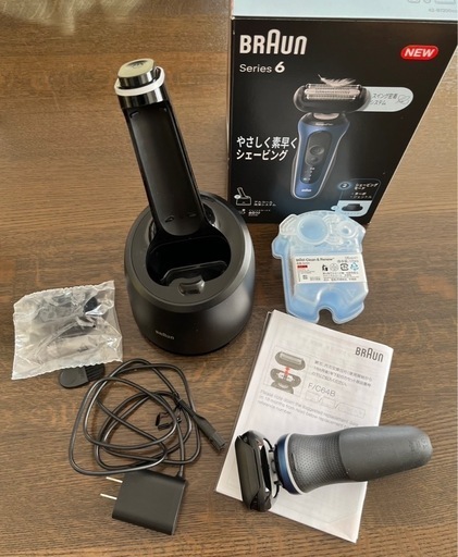 【値下げ】ブラウン メンズ電気シェーバー 未使用品