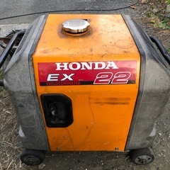 発電機　HONDA EX22