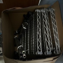 メタルラック アイリスオーヤマ5段 MTO-8021TP