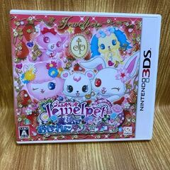 （中古）3DS ジュエルペット 魔法でおしゃれにダンス☆デコ～!