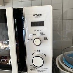 上げます。2019年製　日立電子レンジの画像