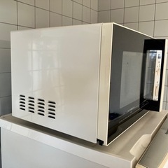 上げます。2019年製　日立電子レンジの画像