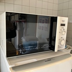 上げます。2019年製　日立電子レンジ