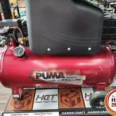【中古】 SK11 SR-102 コンプレッサー 30L 