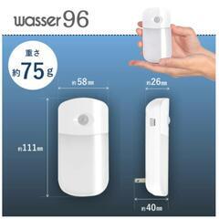 LED人感センサーライト　2個セットの画像