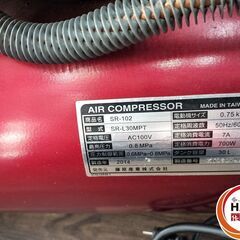値下げしました！【中古】 PUMA SR-102 コンプレッサー 30L の画像