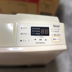 Rinnai リンナイ ガスファンヒーター SRC-363ELPガス用の画像