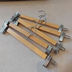 IKEA スカート・パンツハンガー