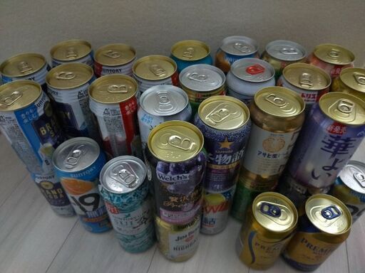 ビール、ハイボール等　45本
