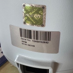 HUROM H310A-BAC04Bジューサーの画像