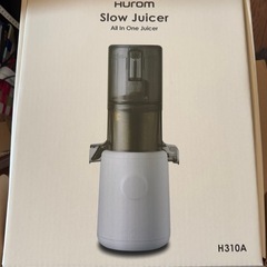 HUROM H310A-BAC04Bジューサーの画像