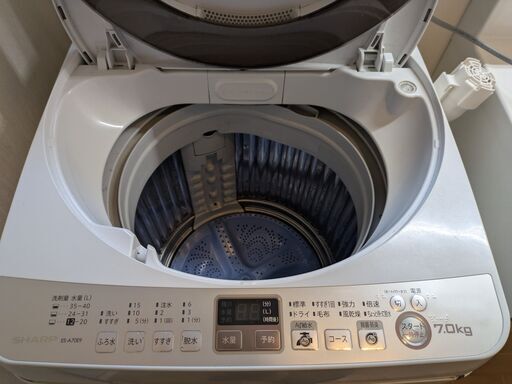 ズン　グエンさん検討中　シャープ全自動電気洗濯機（風乾燥機能付き）ES-A70E9-N 2014年製品