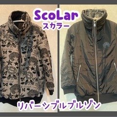【美品】リバーシブル ジャケット★スカラー★ブルゾン