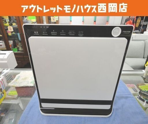 テクノス セラミックファンヒーター TS-P1220 ホワイト 人感センサー付き 暖房器具 TEKNOS 札幌 西岡店