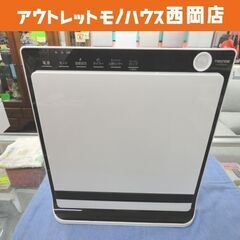 テクノス セラミックファンヒーター TS-P1220 ホワイト ...