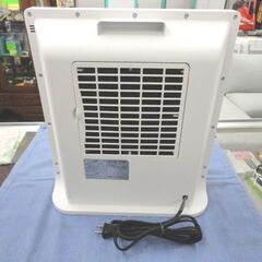 テクノス セラミックファンヒーター TS-P1220 ホワイト 人感センサー付き 暖房器具 TEKNOS 札幌 西岡店の画像