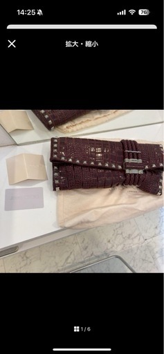 値下げしました。JIMMY CHOO ジミーチュウクラッチバック\n