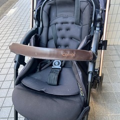 CombiスゴカルSwitch plus エッグショックEX　の画像