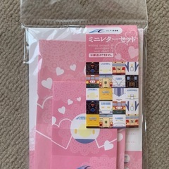 新幹線柄の小物の画像