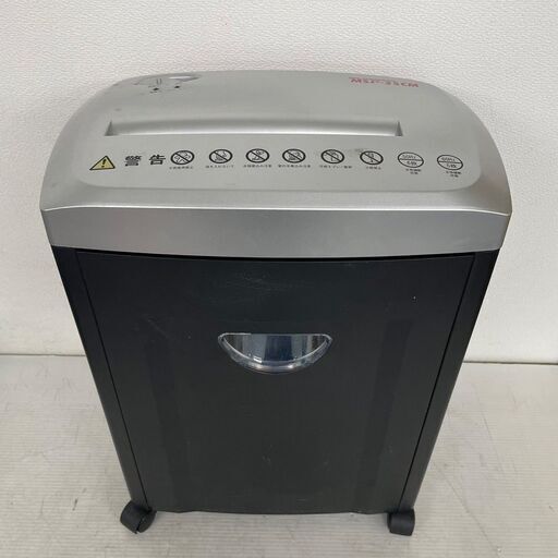 明光商会 MSシュレッダー MSP-35CM 100V 定格時間8分 シュレッダー 店舗 事務 店舗用品 事務用品 オフィス 最大6-7枚 A4 Y0740