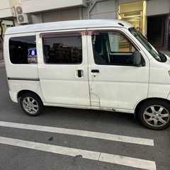 ハイゼットカーゴ　問い合わせ多数　返事遅いです