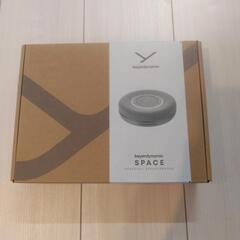 最終値下げ！新品✨beyerdynamic  SPACE (アクアマリン)の画像