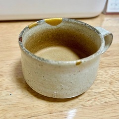 金継ぎ用 【ルーシー・リー 】ヴィンテージカップ（湯呑み