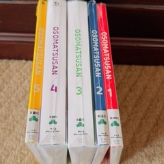 【おそ松さん】1期　Blu-ray 1〜5