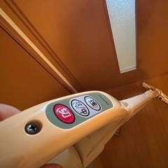 現在取引進行中です。の画像